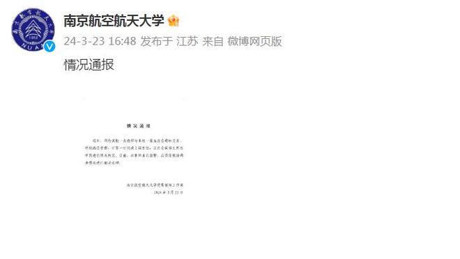 开云app体育中国官方网站截图1
